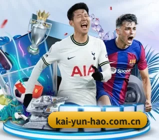 kai-yun-hao.com.cn的故事 - 体育资讯内容服务（kaiyun app）