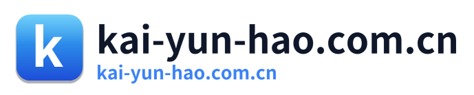 kai-yun-hao.com.cn